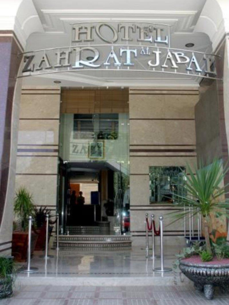 Zahrat Al Jabal Hotel Fez Esterno foto
